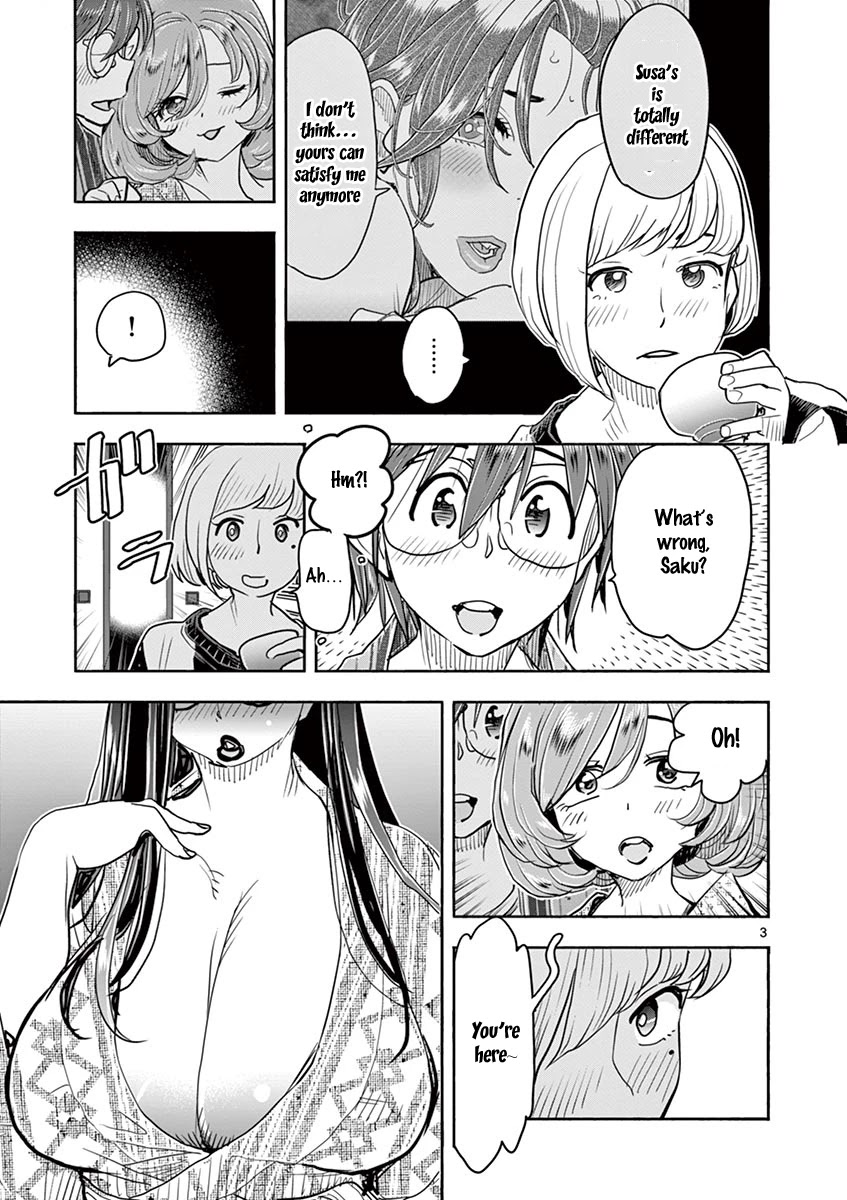 Hime Koukan: Otaku Circle no Hime ga Kareshi Koukan wo Goshomou na Ken - Chapter 36 Page 2