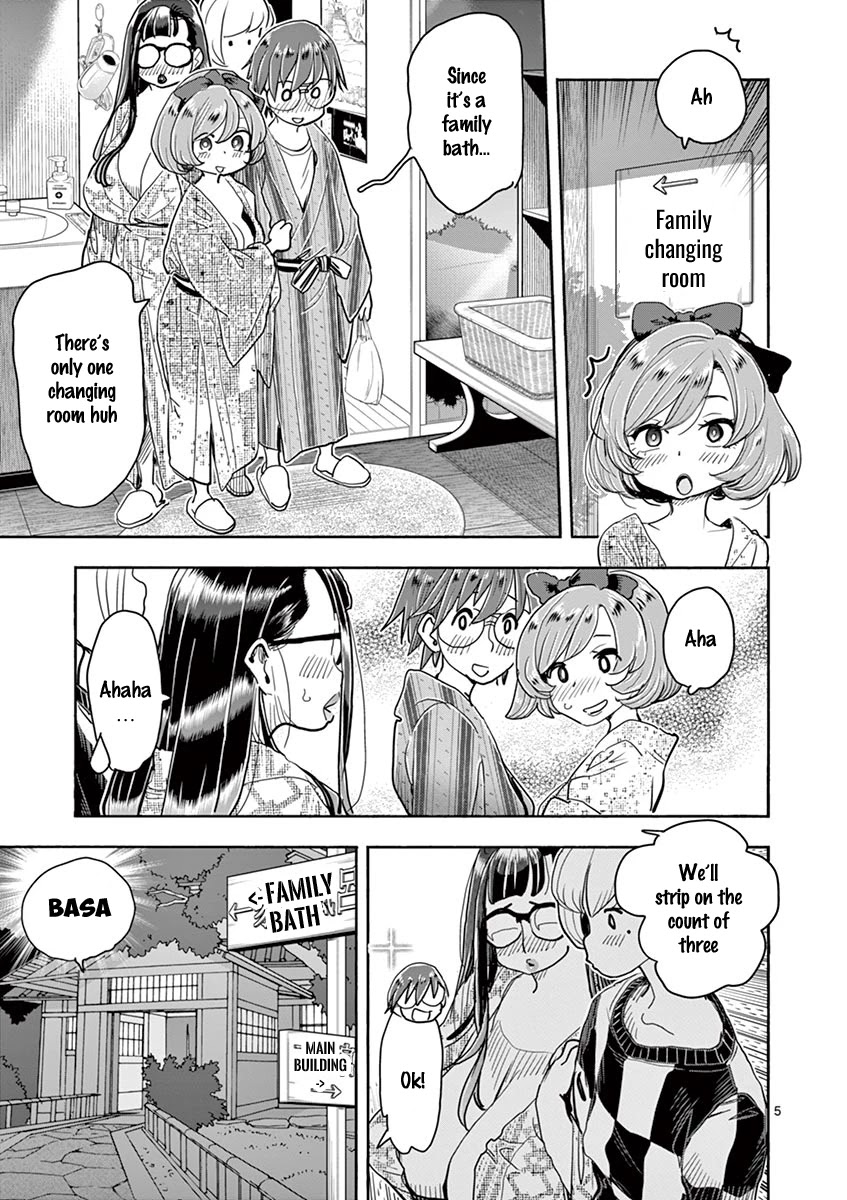 Hime Koukan: Otaku Circle no Hime ga Kareshi Koukan wo Goshomou na Ken - Chapter 36 Page 4