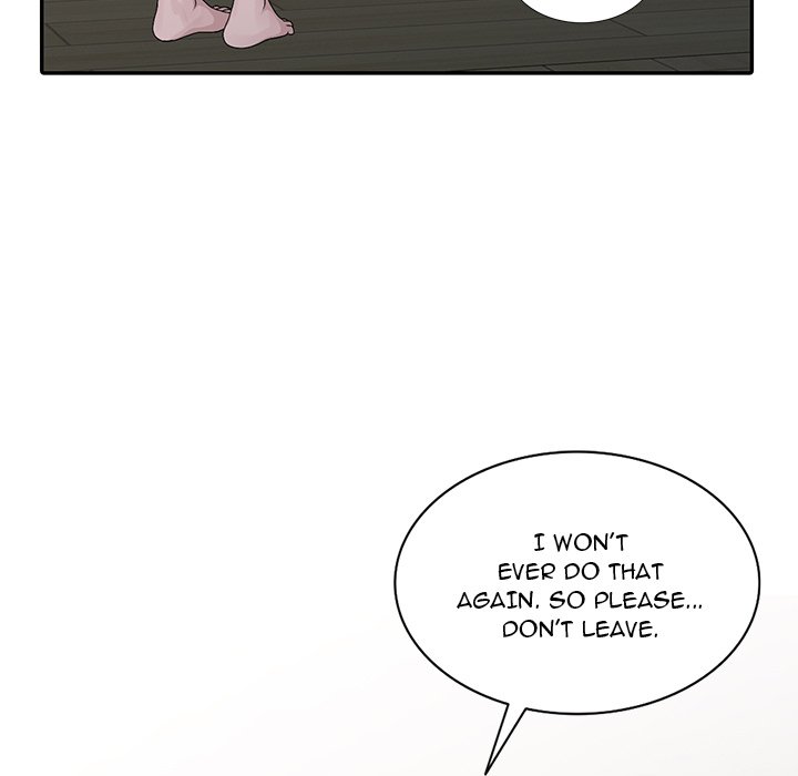 Shh! Her Secret - Chapter 26 Page 47