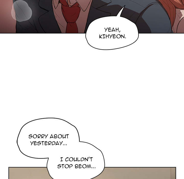 Who Cares If I'm a Loser! - Chapter 2 Page 95