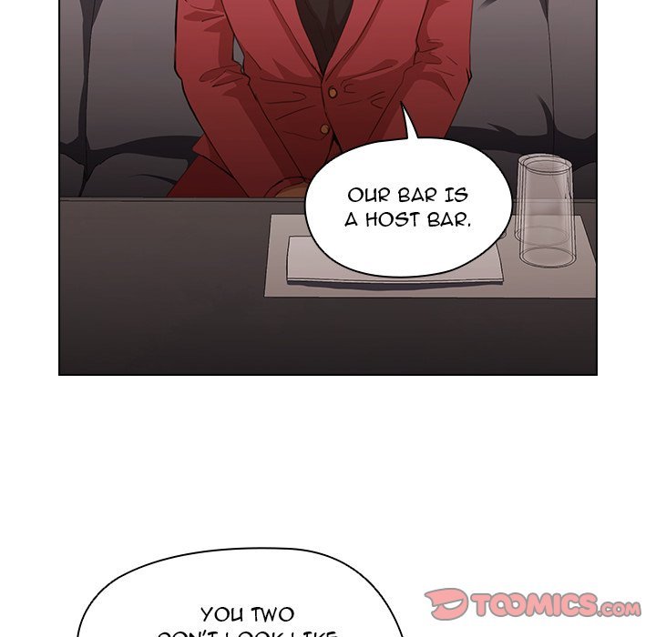 Who Cares If I'm a Loser! - Chapter 20 Page 24