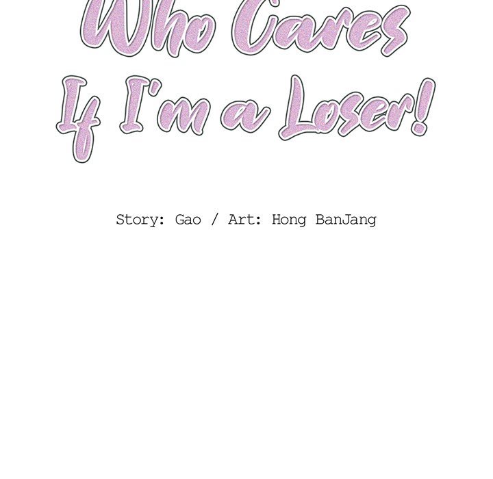 Who Cares If I'm a Loser! - Chapter 24 Page 13