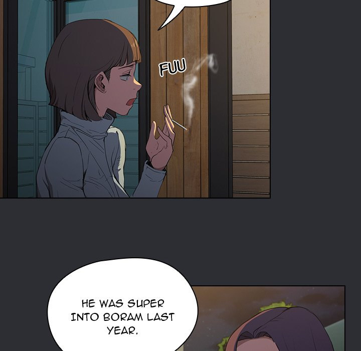 Who Cares If I'm a Loser! - Chapter 34 Page 44
