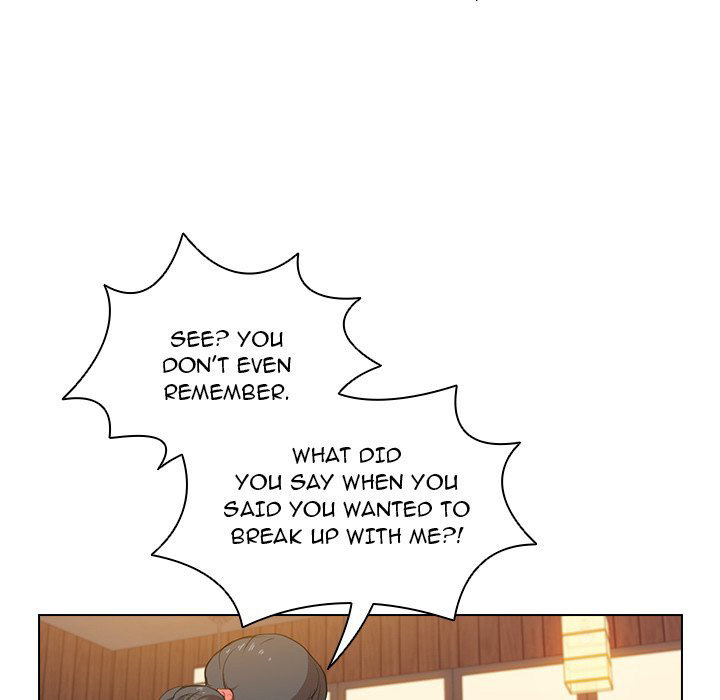 Who Cares If I'm a Loser! - Chapter 39 Page 16