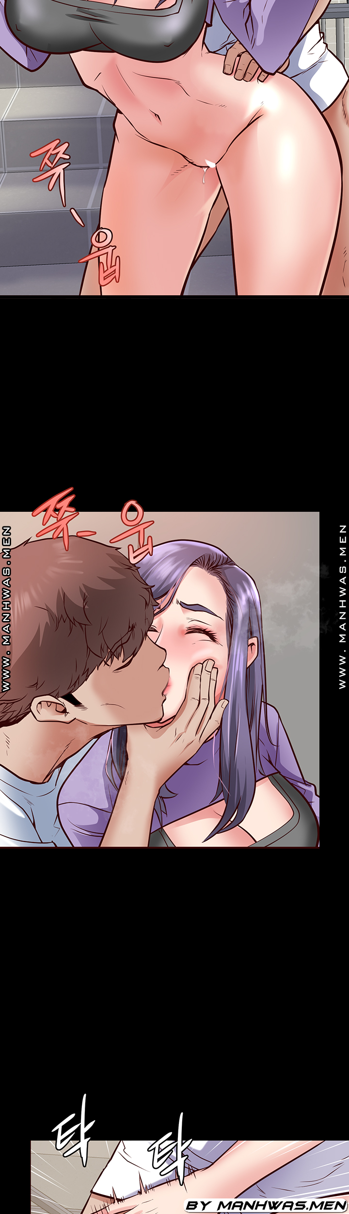 Bs Anger Raw - Chapter 9 Page 11