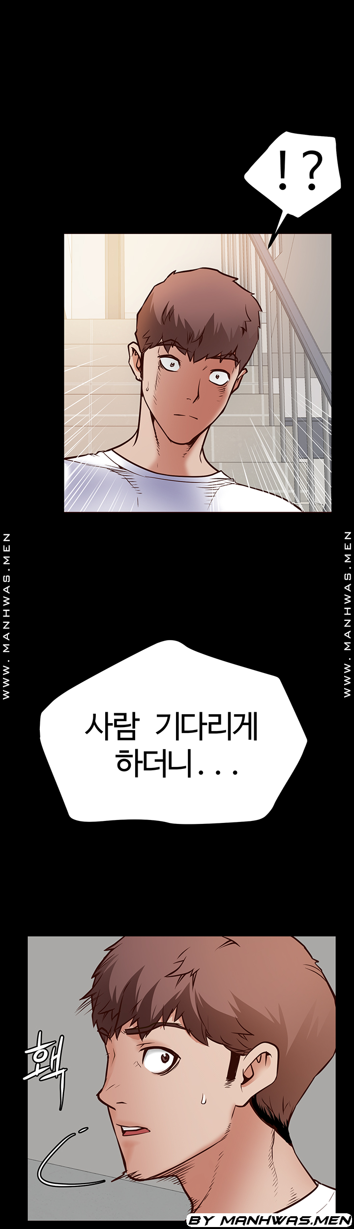 Bs Anger Raw - Chapter 9 Page 56