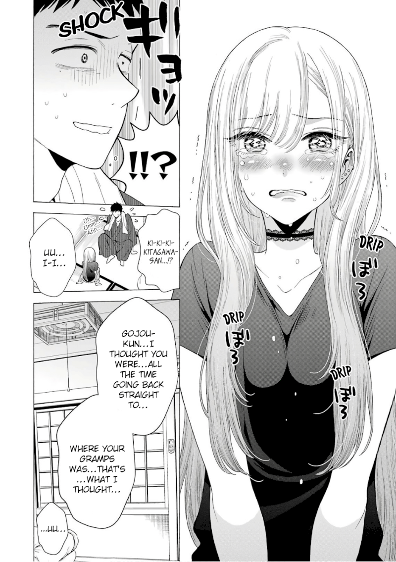 Sono Bisque Doll wa Koi wo suru - Chapter 10 Page 6