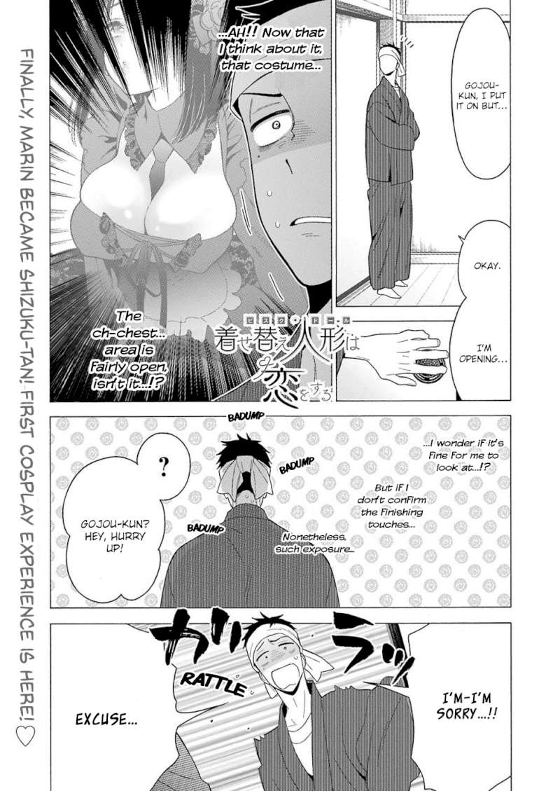Sono Bisque Doll wa Koi wo suru - Chapter 11 Page 1