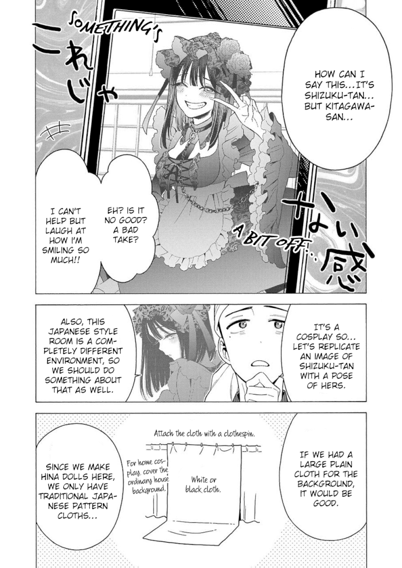 Sono Bisque Doll wa Koi wo suru - Chapter 11 Page 10