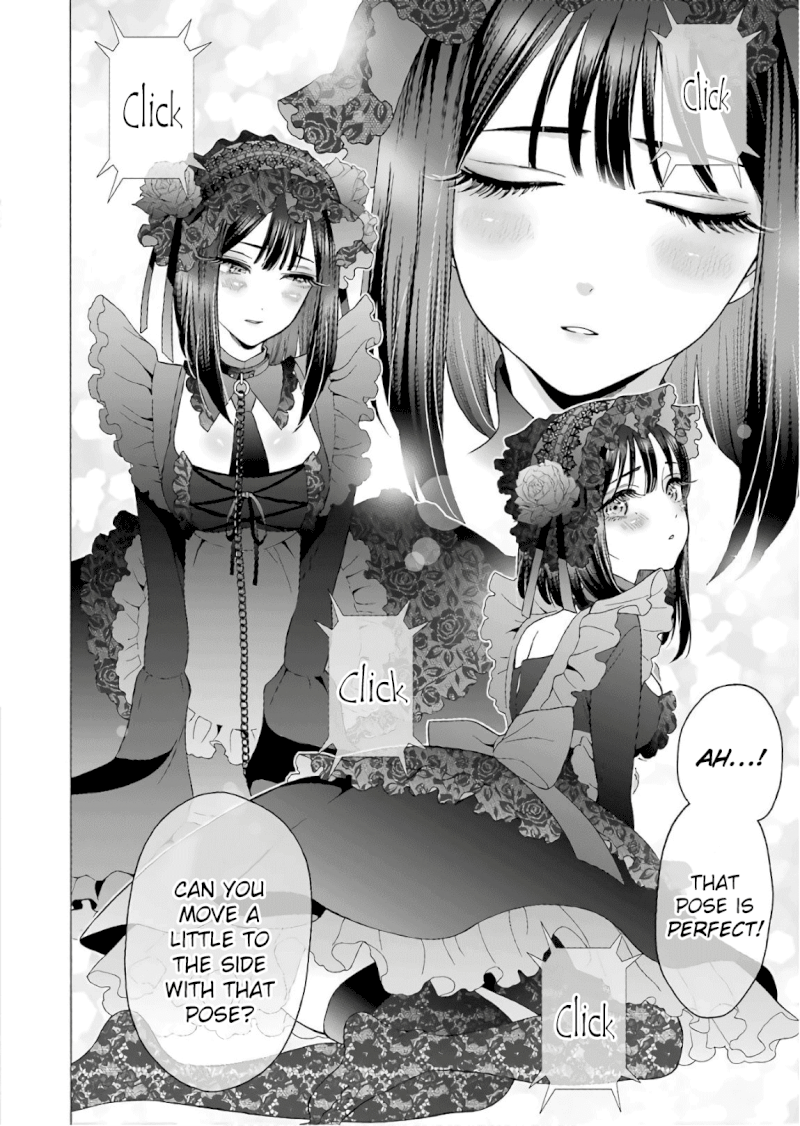 Sono Bisque Doll wa Koi wo suru - Chapter 11 Page 14