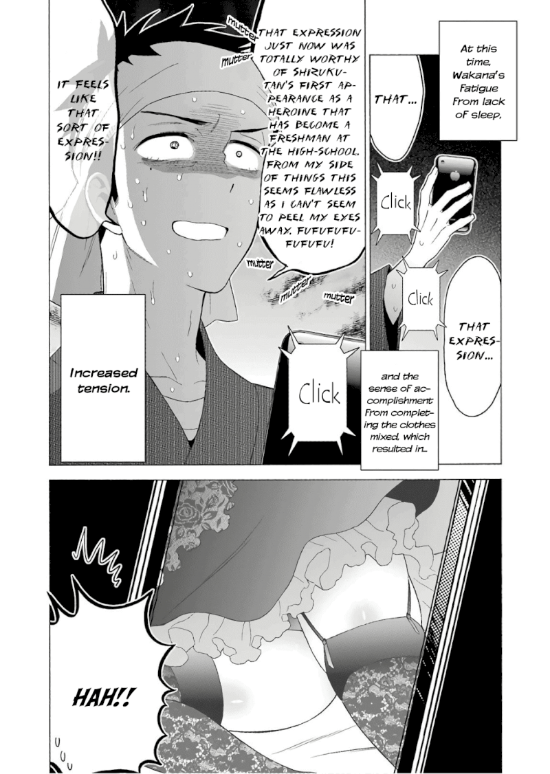 Sono Bisque Doll wa Koi wo suru - Chapter 11 Page 16