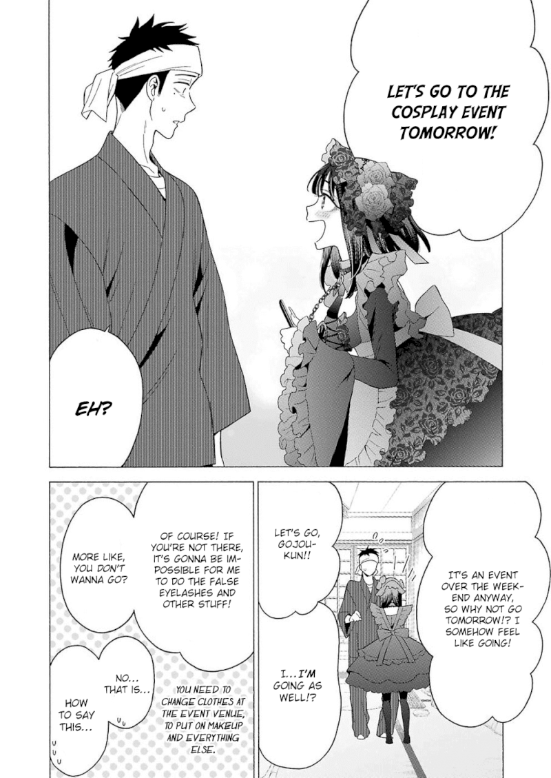 Sono Bisque Doll wa Koi wo suru - Chapter 11 Page 18