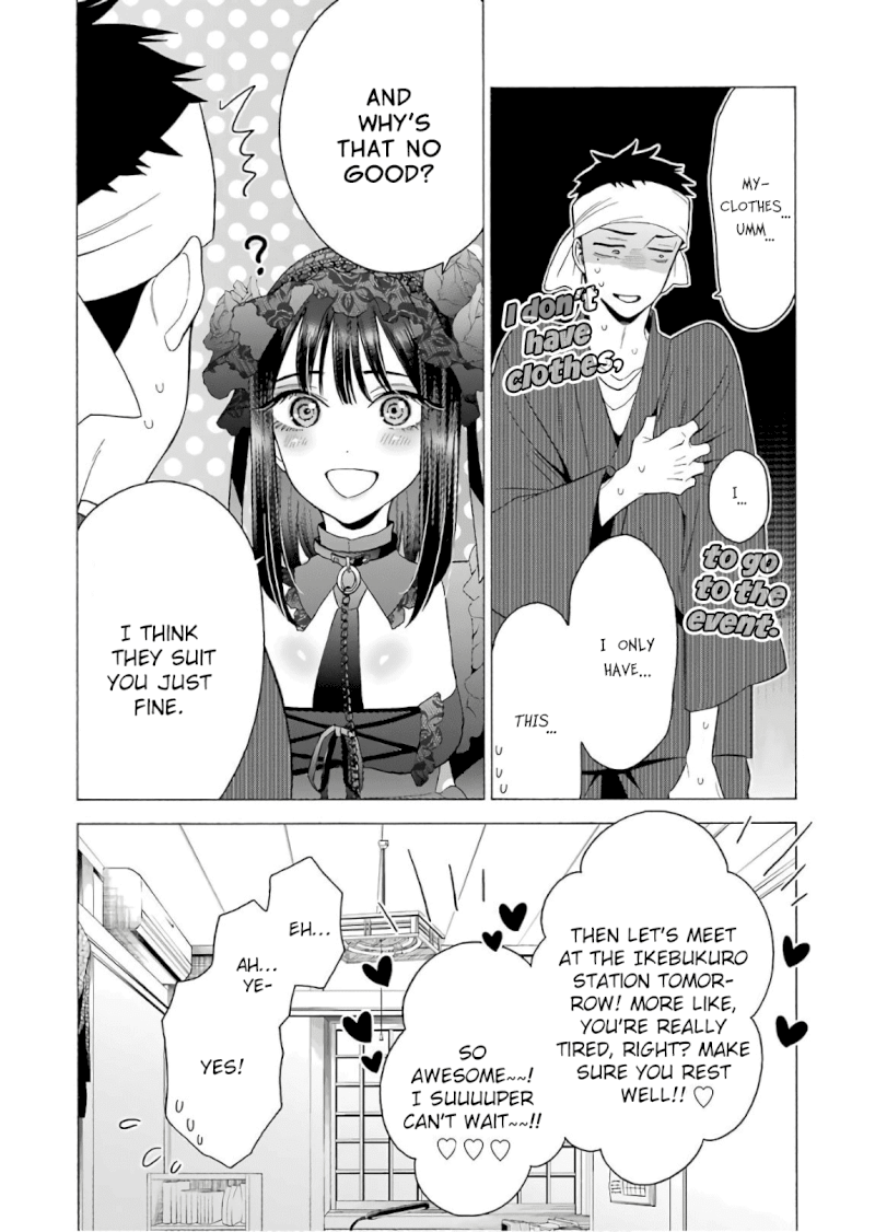 Sono Bisque Doll wa Koi wo suru - Chapter 11 Page 19