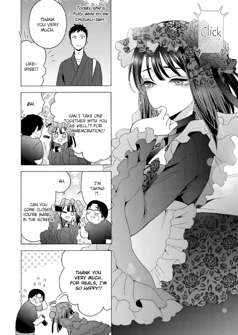 Sono Bisque Doll wa Koi wo suru - Chapter 12 Page 11