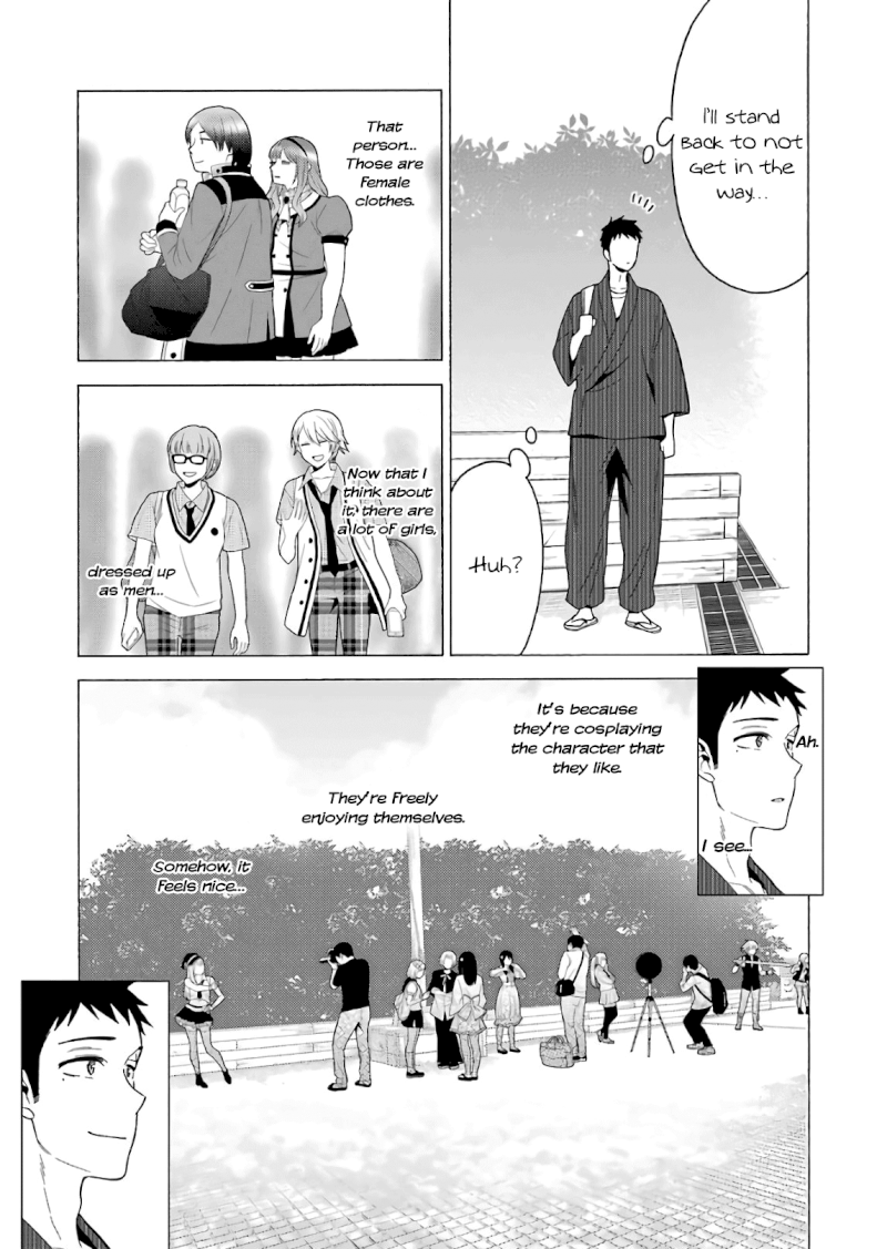 Sono Bisque Doll wa Koi wo suru - Chapter 12 Page 8