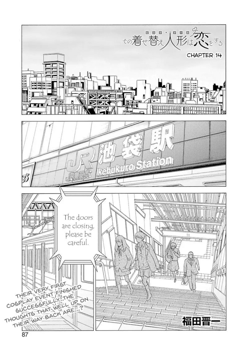 Sono Bisque Doll wa Koi wo suru - Chapter 14 Page 1
