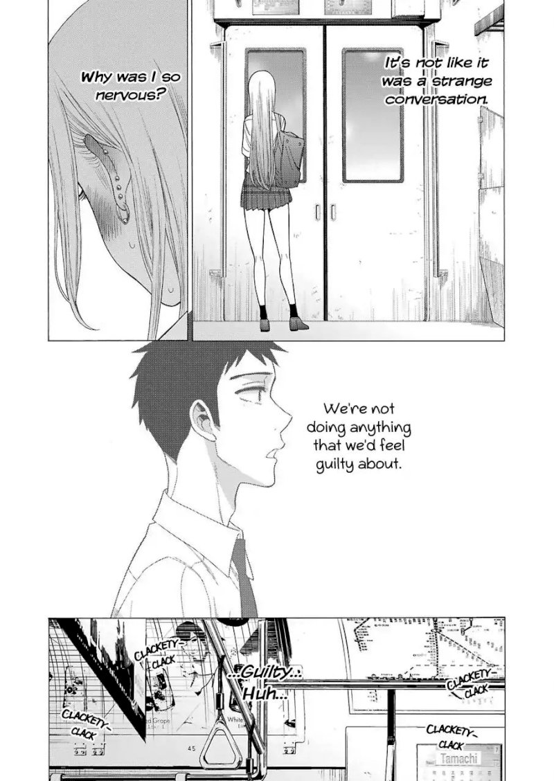 Sono Bisque Doll wa Koi wo suru - Chapter 15 Page 16