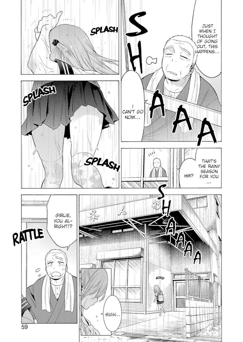 Sono Bisque Doll wa Koi wo suru - Chapter 15 Page 19