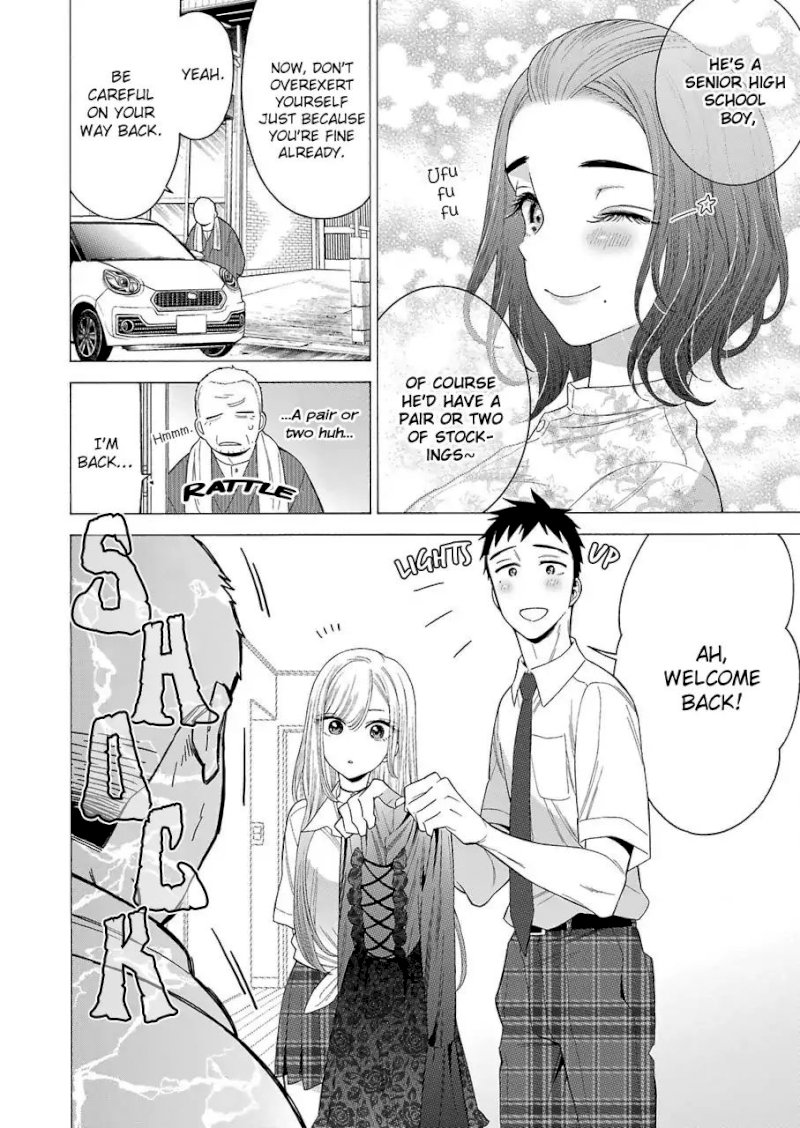 Sono Bisque Doll wa Koi wo suru - Chapter 15 Page 4