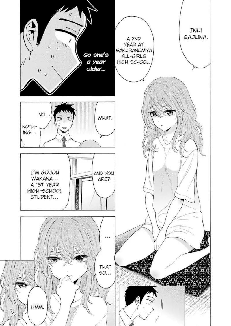 Sono Bisque Doll wa Koi wo suru - Chapter 16 Page 14
