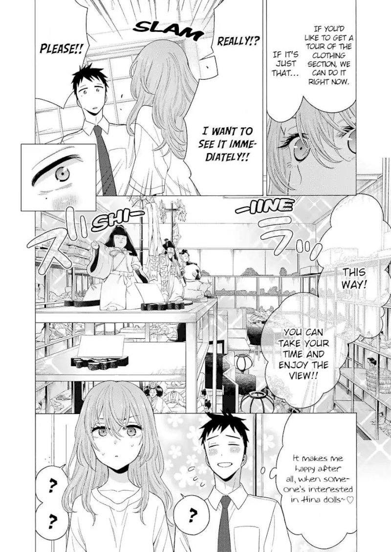 Sono Bisque Doll wa Koi wo suru - Chapter 16 Page 15