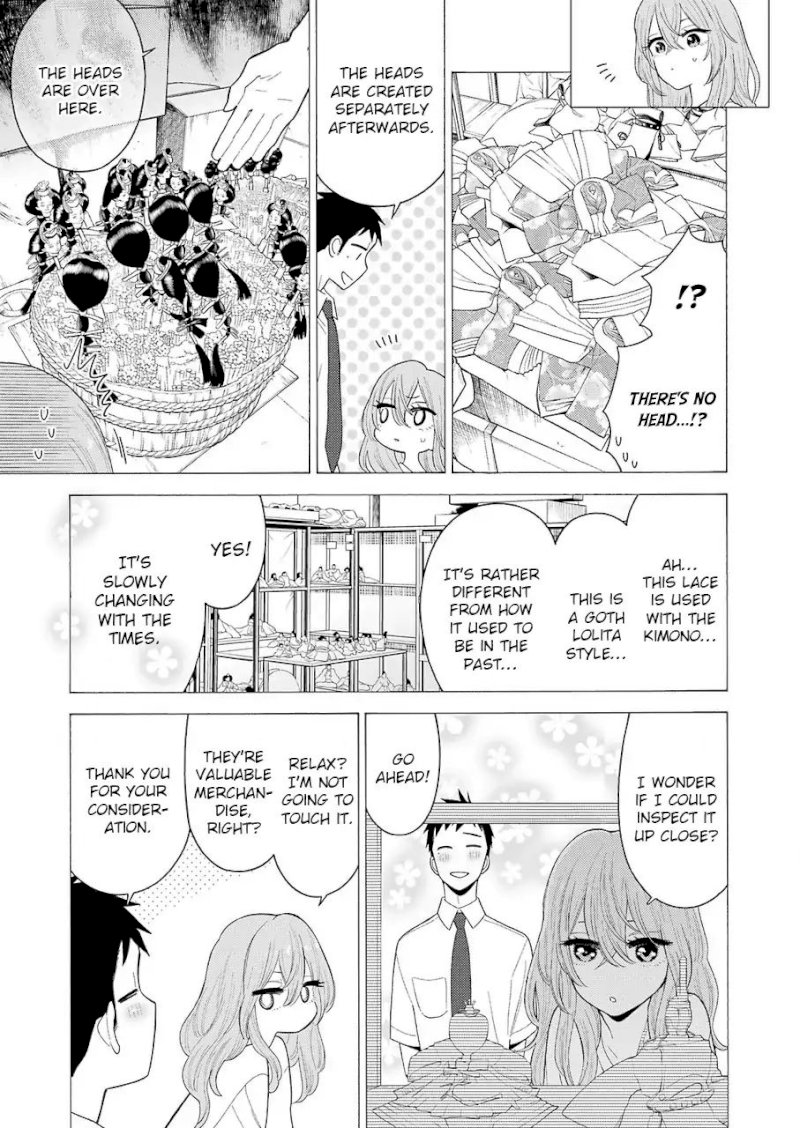 Sono Bisque Doll wa Koi wo suru - Chapter 16 Page 16