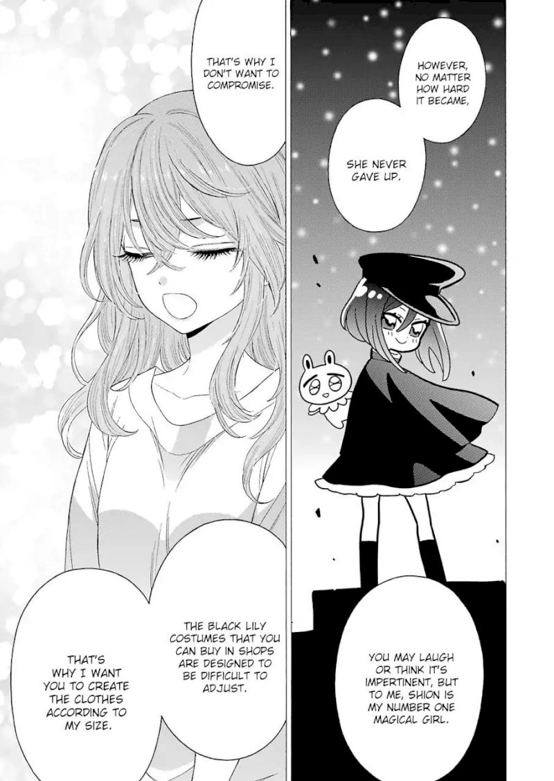 Sono Bisque Doll wa Koi wo suru - Chapter 17 Page 13