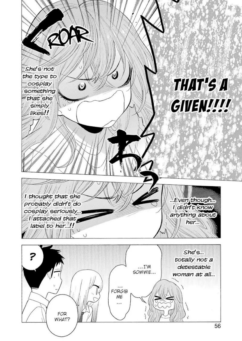 Sono Bisque Doll wa Koi wo suru - Chapter 17 Page 16