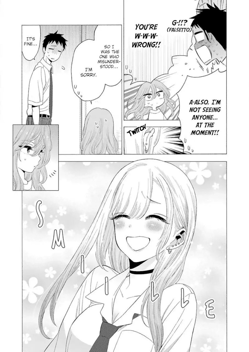 Sono Bisque Doll wa Koi wo suru - Chapter 17 Page 18