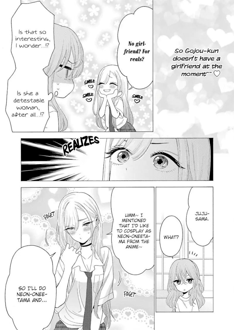Sono Bisque Doll wa Koi wo suru - Chapter 17 Page 19