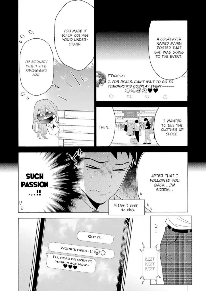 Sono Bisque Doll wa Koi wo suru - Chapter 17 Page 4