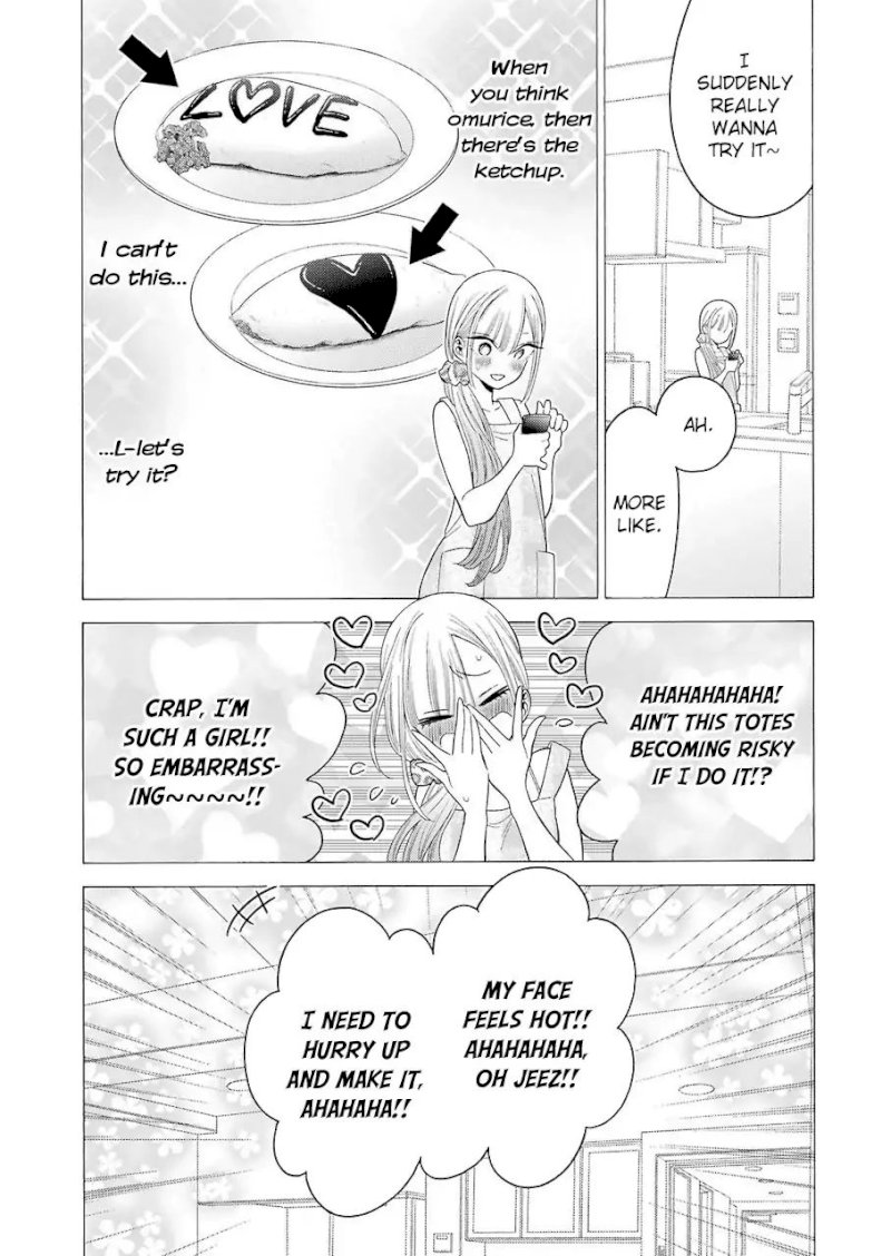 Sono Bisque Doll wa Koi wo suru - Chapter 19 Page 13
