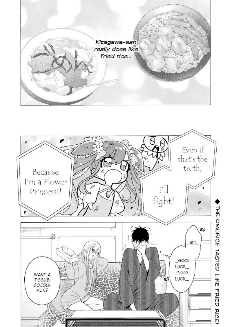 Sono Bisque Doll wa Koi wo suru - Chapter 19 Page 20