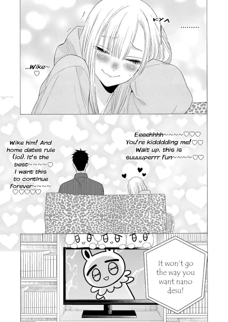 Sono Bisque Doll wa Koi wo suru - Chapter 19 Page 9