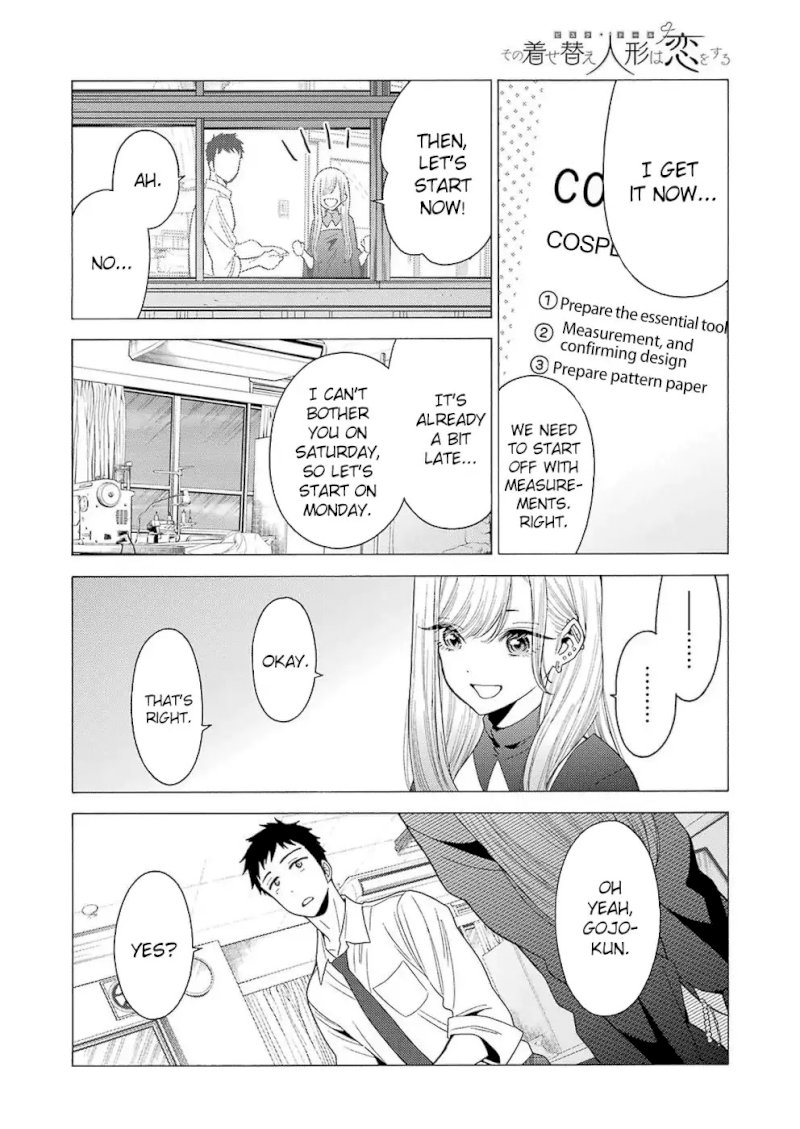 Sono Bisque Doll wa Koi wo suru - Chapter 2 Page 16