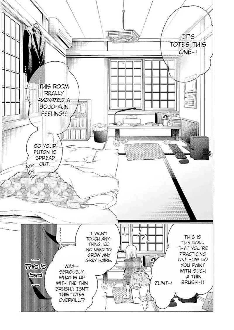 Sono Bisque Doll wa Koi wo suru - Chapter 2 Page 23