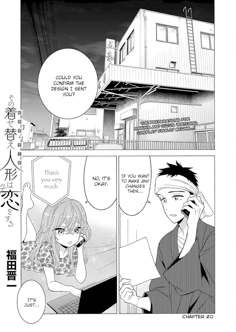 Sono Bisque Doll wa Koi wo suru - Chapter 20 Page 1