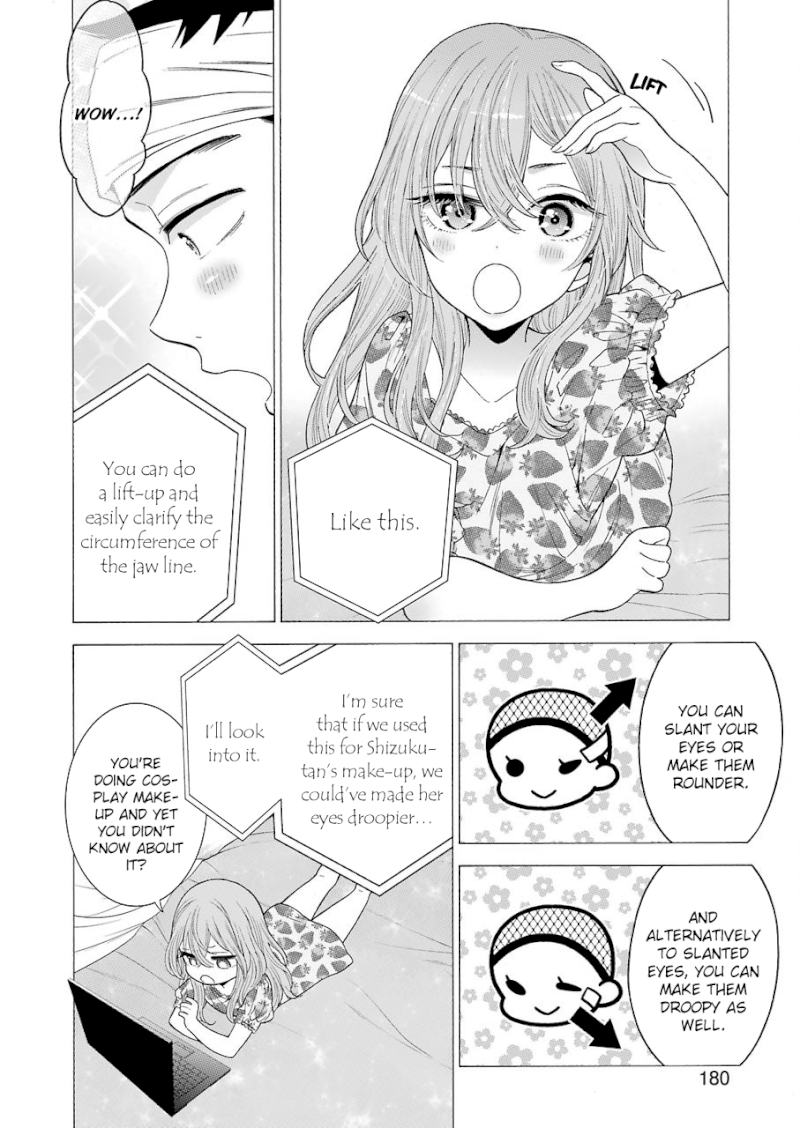 Sono Bisque Doll wa Koi wo suru - Chapter 20 Page 5