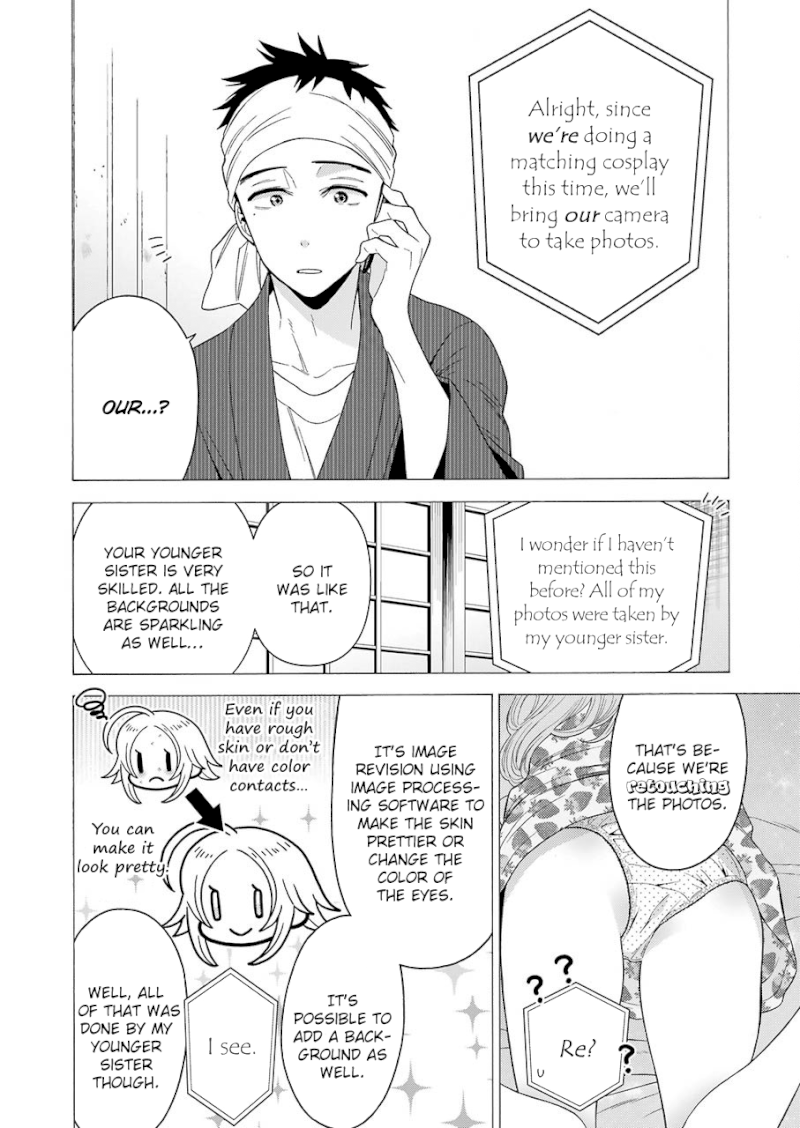 Sono Bisque Doll wa Koi wo suru - Chapter 20 Page 7
