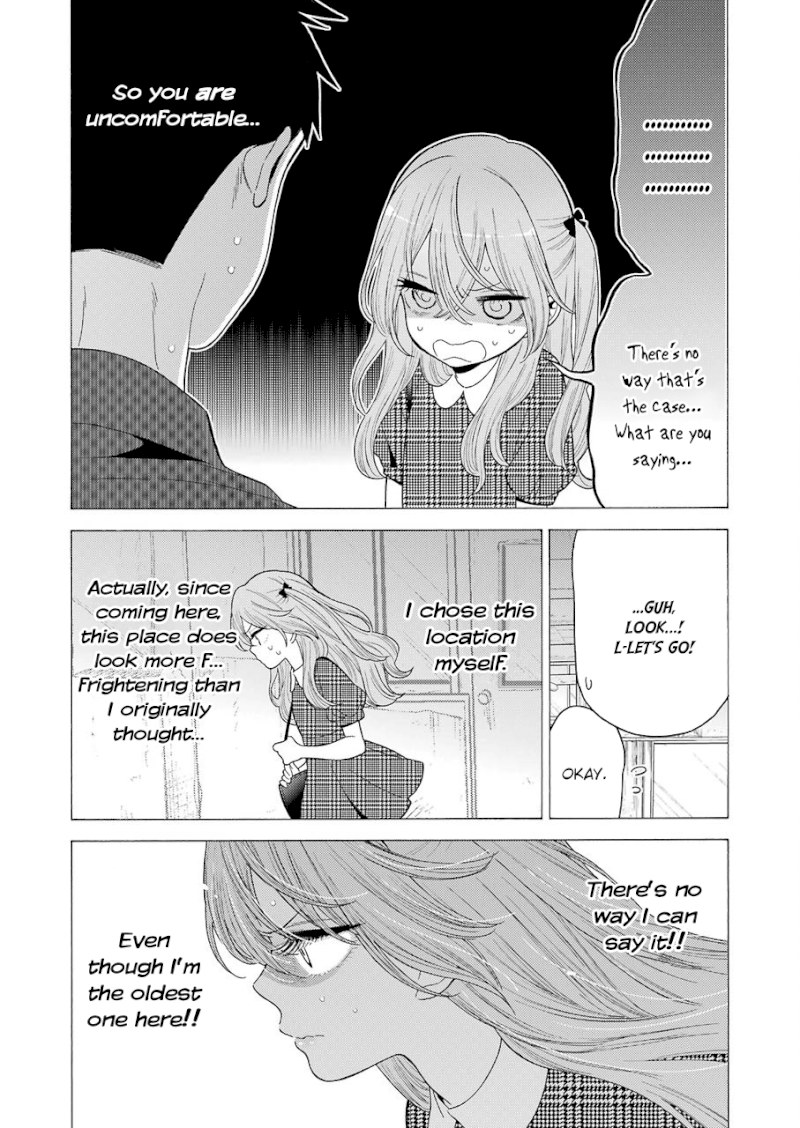 Sono Bisque Doll wa Koi wo suru - Chapter 21 Page 17