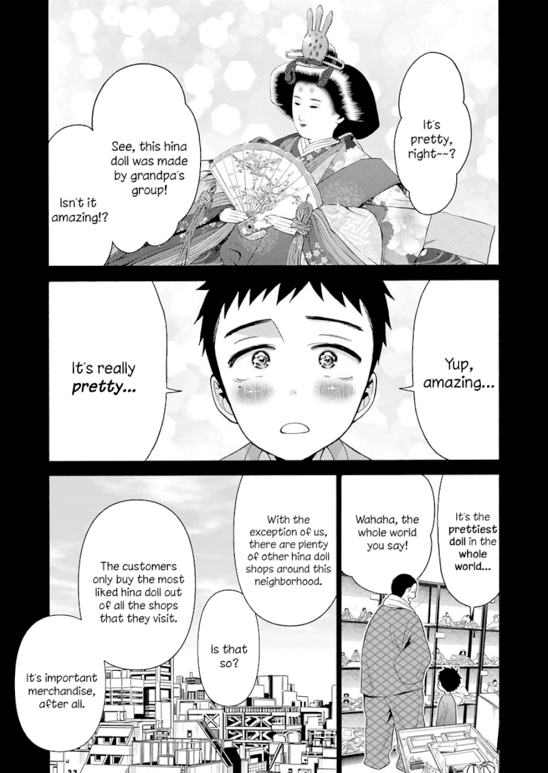 Sono Bisque Doll wa Koi wo suru - Chapter 22 Page 13