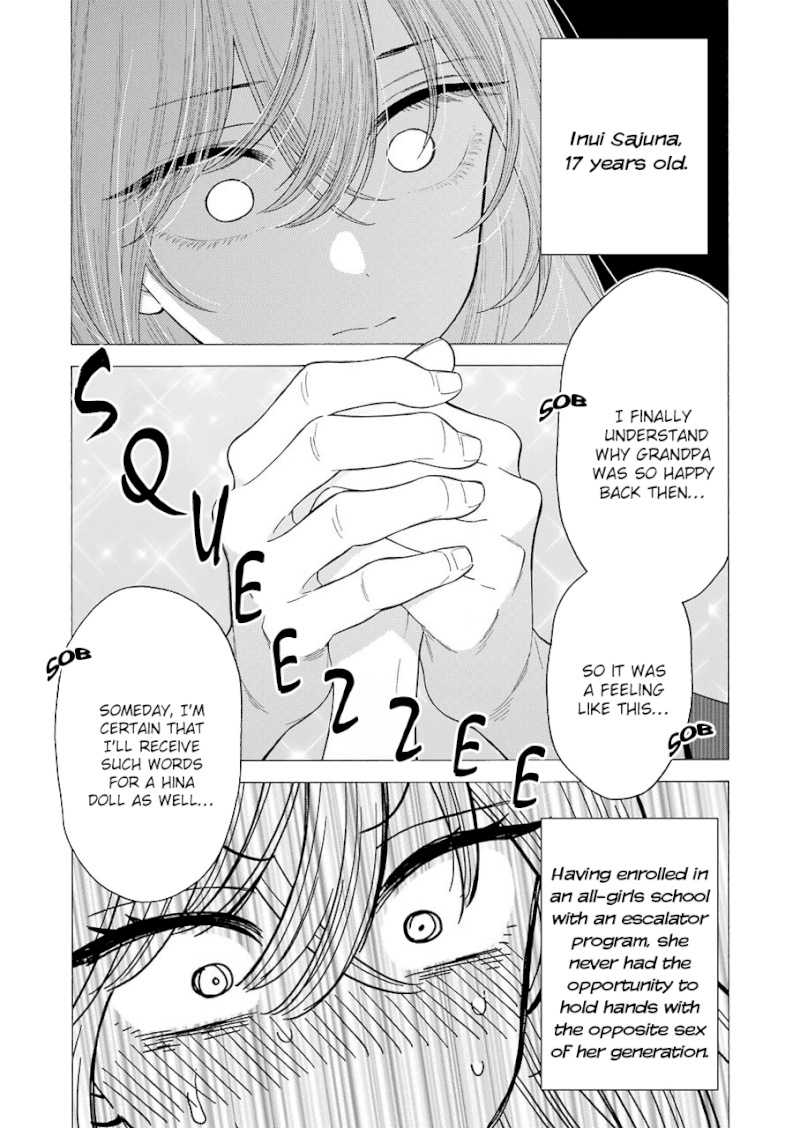 Sono Bisque Doll wa Koi wo suru - Chapter 22 Page 19