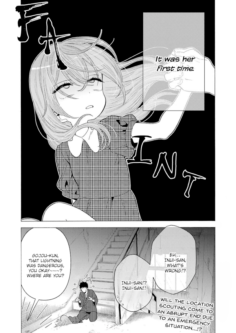 Sono Bisque Doll wa Koi wo suru - Chapter 22 Page 20