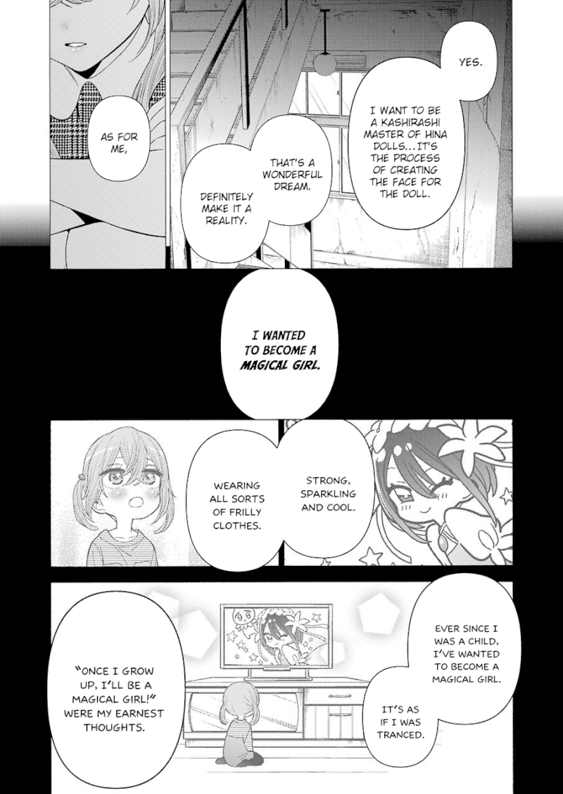 Sono Bisque Doll wa Koi wo suru - Chapter 22 Page 5