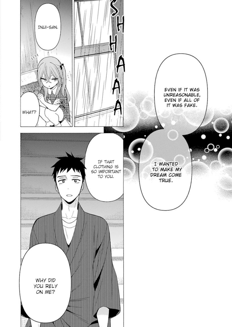Sono Bisque Doll wa Koi wo suru - Chapter 22 Page 8