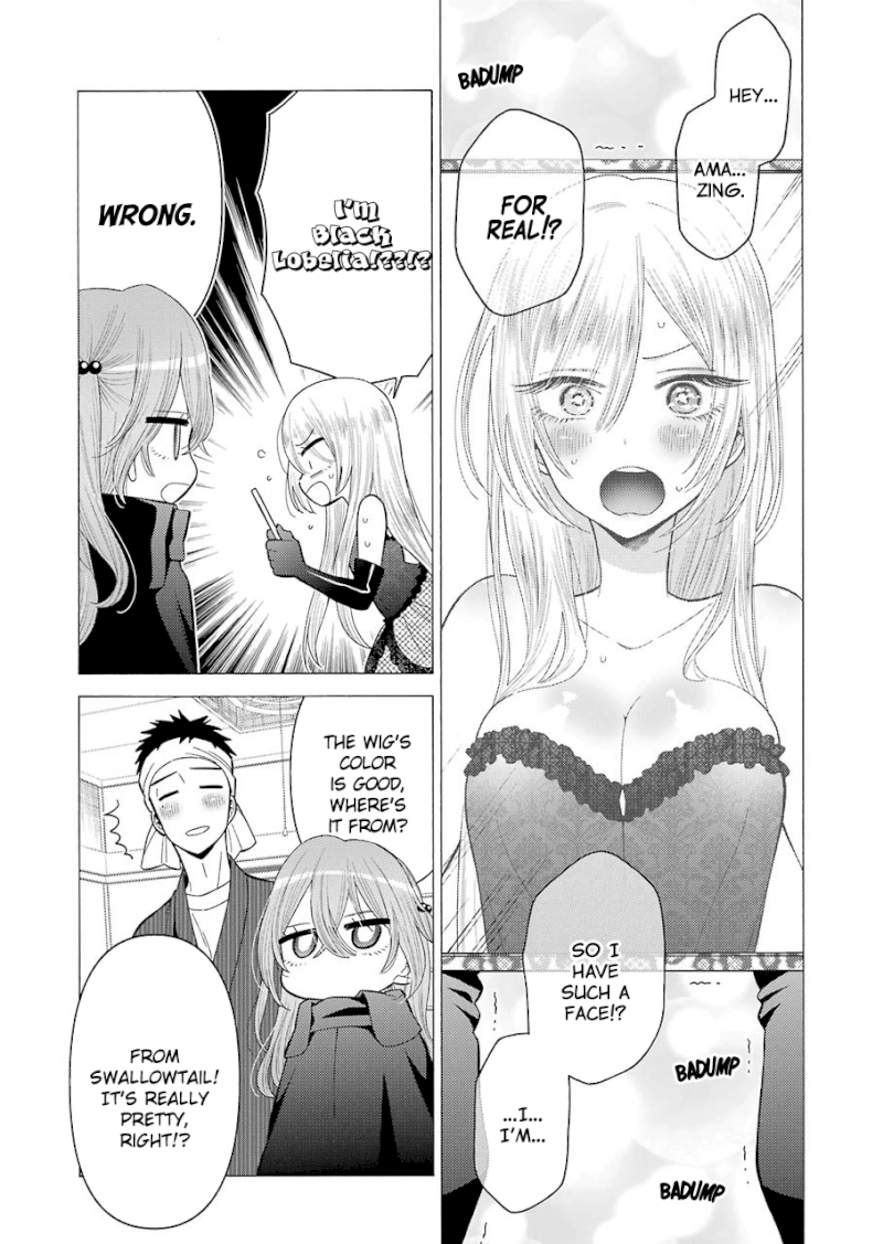Sono Bisque Doll wa Koi wo suru - Chapter 25 Page 11
