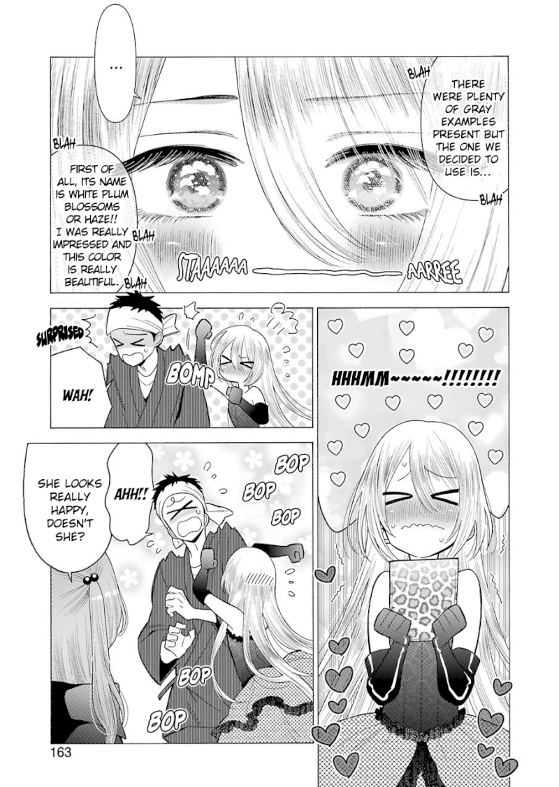 Sono Bisque Doll wa Koi wo suru - Chapter 25 Page 12