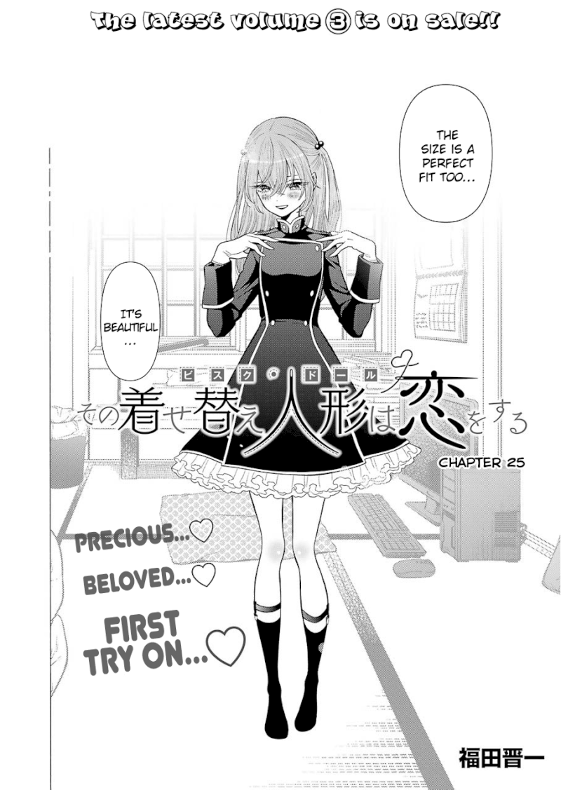 Sono Bisque Doll wa Koi wo suru - Chapter 25 Page 2