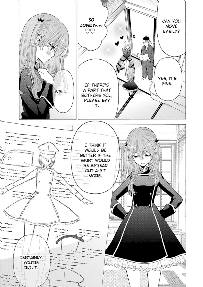 Sono Bisque Doll wa Koi wo suru - Chapter 25 Page 3