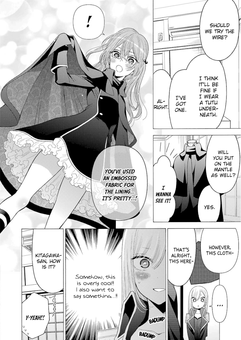 Sono Bisque Doll wa Koi wo suru - Chapter 25 Page 4